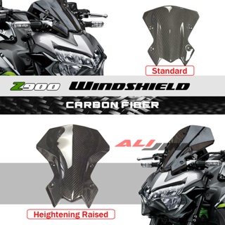 กระจกกันลม คาร์บอนไฟเบอร์ สําหรับรถจักรยานยนต์ Kawasaki Z900 2020-2023