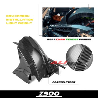 บังโคลนหลัง คาร์บอนไฟเบอร์ สําหรับรถจักรยานยนต์ Kawasaki Z900 2017-2023 Z900RS 2019-2023