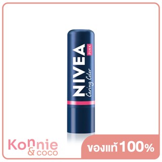 นีเวีย ลิป แคร์ริ่ง คัลเลอร์ พิ้งค์ NIVEA Lip Caring Color Pink 4.8g ลิปสีสดใส ชุ่มชื้น.