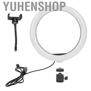 Yuhenshop Tattoo Nail Art Lamp Replacement Head Photography Live Streaming Light.