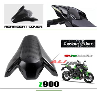 ฝาครอบแฟริ่ง คาร์บอนไฟเบอร์ สําหรับรถจักรยานยนต์ KAWASAKI Z900 2017-2023