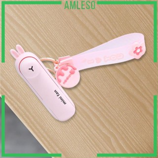 [Amleso] พัดลมระบายความร้อน พวงกุญแจ ขนาดเล็ก พับได้ 3 ความเร็ว พอร์ต USB สําหรับสํานักงาน เด็กผู้หญิง