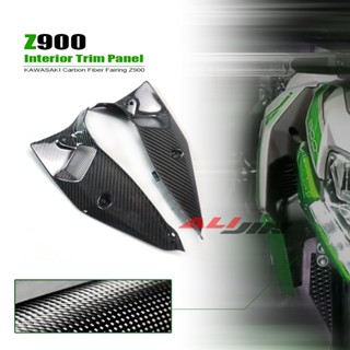 ฝาครอบด้านข้าง คาร์บอนไฟเบอร์ สําหรับ Kawasaki Z900 2020-2023 2021 2022