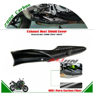 ฝาครอบท่อไอเสีย คาร์บอนไฟเบอร์ กันลวก สําหรับ Kawasaki Z900 2017-2023 2020 2022