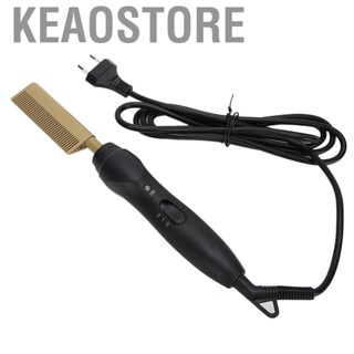 Keaostore Hair Straightener Comb  Brush Hot 2 in 1 Curler Dual Use for Beard