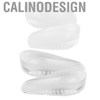 Calinodesign Reusable Silicone Heel Cups Height Increase Support Insoles Half  fo