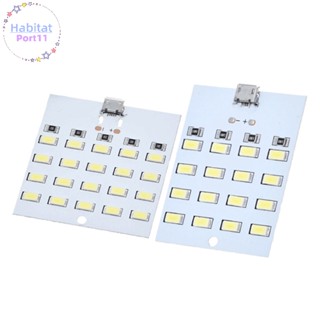 Habitatport แผงไฟฉุกเฉิน LED 5V 430mA~470mA สีขาว Mirco USB 5730 ชาร์จ USB DIY