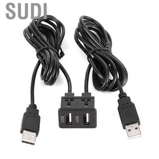 Sudi Dashboard Cable Adapter 1.5m 2 Port Car Mount Flush Cord for Truck Boat