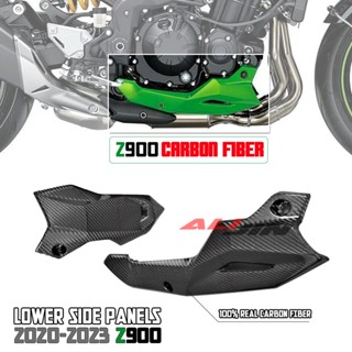 ฝาครอบสปอยเลอร์ คาร์บอนไฟเบอร์ สําหรับ Kawasaki Z900 2020-2023