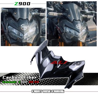 ฝาครอบไฟหน้ารถจักรยานยนต์ คาร์บอนไฟเบอร์ สําหรับ Kawasaki Z900 2020-2023 2022