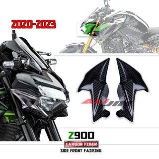 ฝาครอบไฟหน้ารถจักรยานยนต์ คาร์บอนไฟเบอร์ แบบแห้งเร็ว สําหรับ Kawasaki Z900 2020-2023 2021 2022 Z900SE