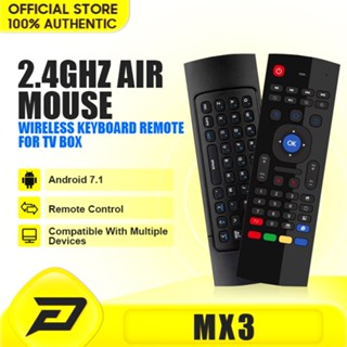 Mx3 รีโมทควบคุมคีย์บอร์ดไร้สาย สําหรับ Smart Android 7.1 TV Box