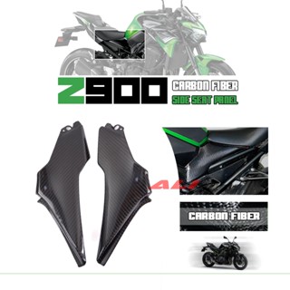 กรอบคาร์บอนไฟเบอร์ ติดที่นั่งรถจักรยานยนต์ สําหรับ Kawasaki Z900 2017-2023 2021 2022 Z900SE