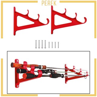 [Perfk] ชั้นวางคันเบ็ดตกปลา ทนทาน 2 ชิ้น