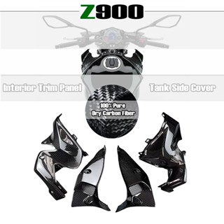 ฝาครอบถังน้ํามันเชื้อเพลิง คาร์บอนไฟเบอร์ สําหรับ Kawasaki Z900 2020-2023 21 22