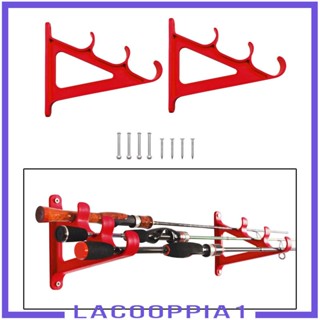 [Lacooppia1] ชั้นวางคันเบ็ดตกปลา ทนทาน 2 ชิ้น