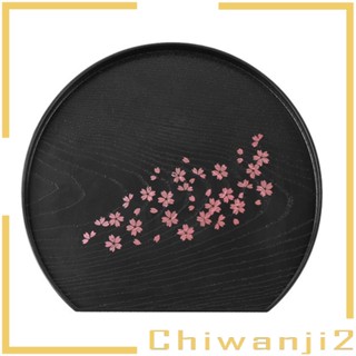 [Chiwanji2] ถาดเสิร์ฟชา ซูชิ ขนาดเล็ก สไตล์ญี่ปุ่น สําหรับตกแต่งห้องครัว