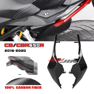 แผ่นคาร์บอนไฟเบอร์ 100% สําหรับรถจักรยานยนต์ Honda CB650R CBR650R CBR 650R 2019-2020