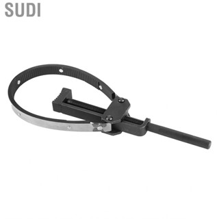 Sudi auto  tools Wrench Ratcheting Socket Spanner 330mm/13in Adjustable Flywheel Fixed  Puller Tool for