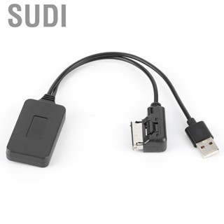 Sudi Adapter  AMI MMI Aux Cable with USB Power Supply Fit for A5 8T A6 4F A8 4E Q7 7L