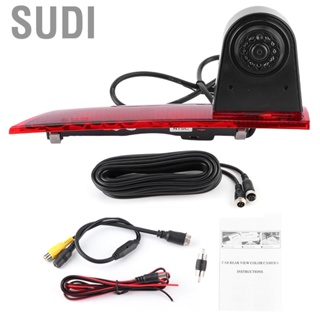 Sudi Brake Light Reverse   IR  Rear View Parking Monitoring Fit for Transit Custom 2012‑2015