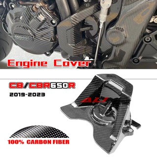 แฟริ่งคาร์บอนไฟเบอร์ 100% สําหรับรถจักรยานยนต์ Honda CB650R CBR650R 2019-2023