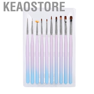 Keaostore 10x Nail Art Brush DIY Exquisite Pattern Painting  UV Gel Pen