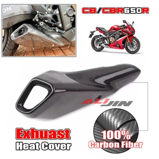 แฟริ่งคาร์บอนไฟเบอร์ แห้งเร็ว 100% สําหรับรถจักรยานยนต์ Honda CB650R CBR650R 2019-2023