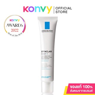 La Roche Posay Effaclar Duo+ 40ml ลา โรช โพเซย์ มอยส์เจอร์ไรเซอร์บำรุงผิว ดูแลปัญหาสิว สิวอุดตัน รอยสิว.