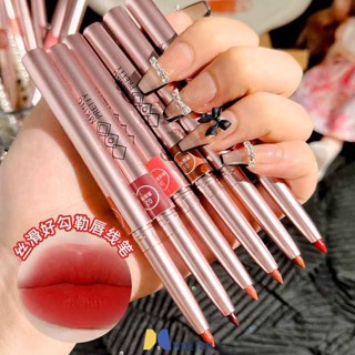 Mking Pretty Rotary Lip Liner ลิปสติกปากกากันน้ำ Long-Lasting Matte Lip Liner MOLISA