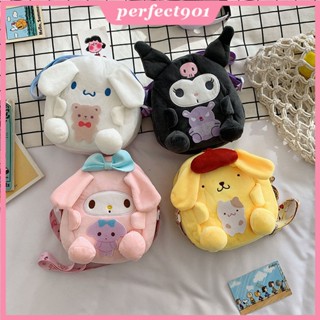 กระเป๋าสะพายไหล่ กระเป๋าถือ ลายการ์ตูนอนิเมะ Sanrio My Melody kuromi Yulin dog Kawaii