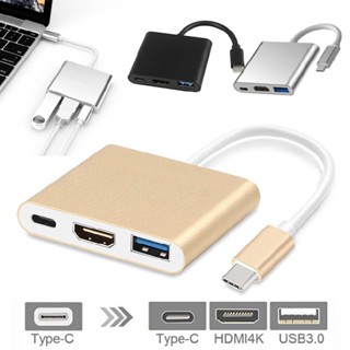 New USB-C to HDMI Adapter Cable Converter Hub for Macbook Android Phone HDTV TV