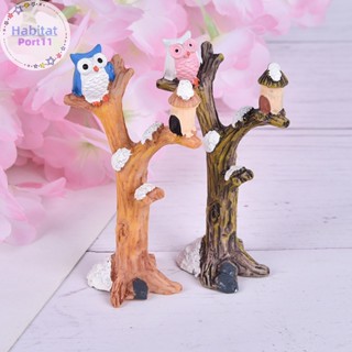 Habitatport ตุ๊กตานกฮูกเรซิ่น สําหรับตกแต่งสวน DIY