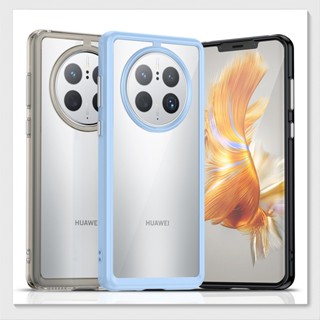 เคสอะคริลิคใส กันตก สําหรับ HUAWEI Mate50 Pro