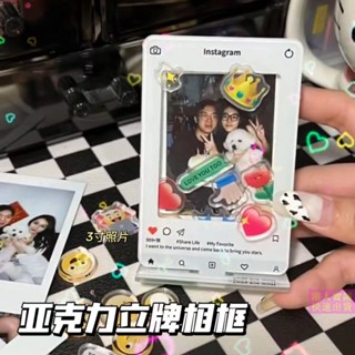 Tiktok ins กรอบรูปโพลารอยด์อะคริลิค 10 ซม.