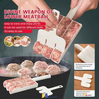 สะดวก Meatball Maker พลาสติกที่มีประโยชน์ปลา Beaf ลูกชิ้น Meatballer ช้อนตัก MOLISA