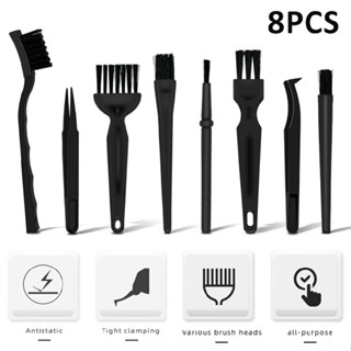 New 8pcs Circuit Board Cleaning Brush Computer Motherboard Keyboard Dust Brush