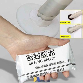 กันน้ำ Sealant Gap FILLER, Wall Hole ซ่อมซีลกาวในครัวเรือนเครื่องมือ,เครื่องปรับอากาศ Mending Plasticine MOLISA