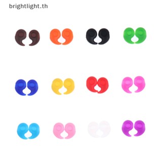 [Brightlight] ตะขอซิลิโคน กันลื่น สําหรับแขวนแว่นตา 5 คู่