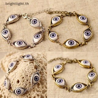 [Brightlight] สร้อยข้อมือ กําไลข้อมือ โซ่ จี้รูปตาชั่วร้าย นําโชค สีทอง เงิน เครื่องประดับแฟชั่น สําหรับผู้หญิง [TH]