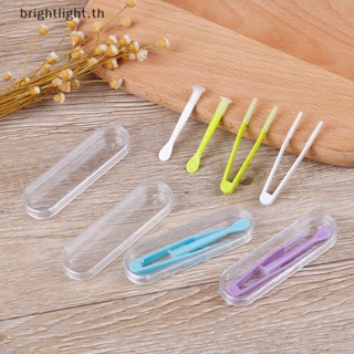 [Brightlight] แหนบถอนคอนแทคเลนส์ ถูกสุขอนามัย 2 กล่อง
