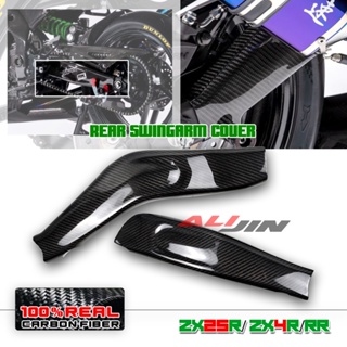 ฝาครอบคาร์บอนไฟเบอร์ แบบแห้งเร็ว สําหรับรถจักรยานยนต์ KAWASAKI NINJA ZX25R ZX4R ZX-4RR 2020-2024 2023