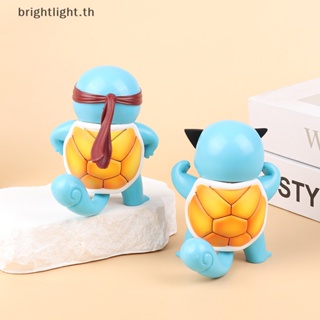 [Brightlight] โมเดลฟิกเกอร์ Pvc รูปอนิเมะ Squirtle Kawaii ของเล่น สําหรับเก็บสะสม