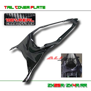 ฝาครอบคาร์บอนไฟเบอร์ สําหรับรถจักรยานยนต์ KAWASAKI ZX25R ZX4R ZX-4RR Ninja 4R 2020-2024