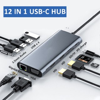 New 12 in 1 Type C Hub USB3.0 HDMI Multiport Adapter Docking Station for Switch