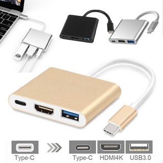 New USB-C to HDMI Adapter Cable Converter Hub for Macbook Android Phone HDTV TV