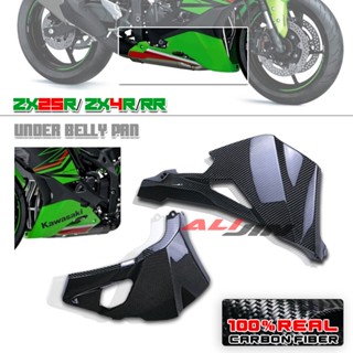 ฝาครอบคาร์บอนไฟเบอร์ สําหรับรถจักรยานยนต์ KAWASAKI NINJA ZX25R ZX4R ZX-4RR 2020-2024