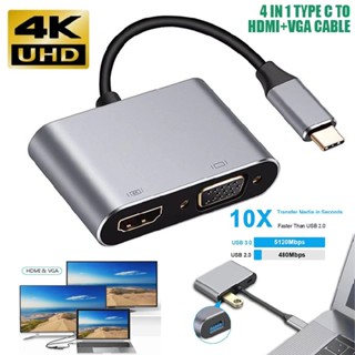 New 4 in 1 Type C To HDMI cable/adapter 4*2k Type C To HDMI VGA 3.0 USB C PD HUB