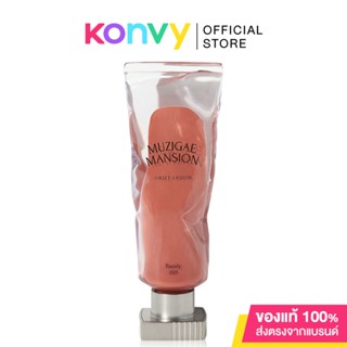 Muzigae Mansion Objet Liquid 6ml #001 Barely ลิปเนื้อแมทกำมะหยี่.