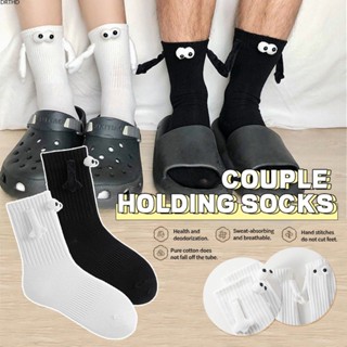 [สต็อก] 1 คู่ INS ตลกสร้างสรรค์แม่เหล็กมือสีดำสีขาวการ์ตูนคู่ SOX ถุงเท้าคู่จับมือถุงเท้า